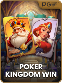 Poker Kingdom Win